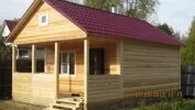 Кровля